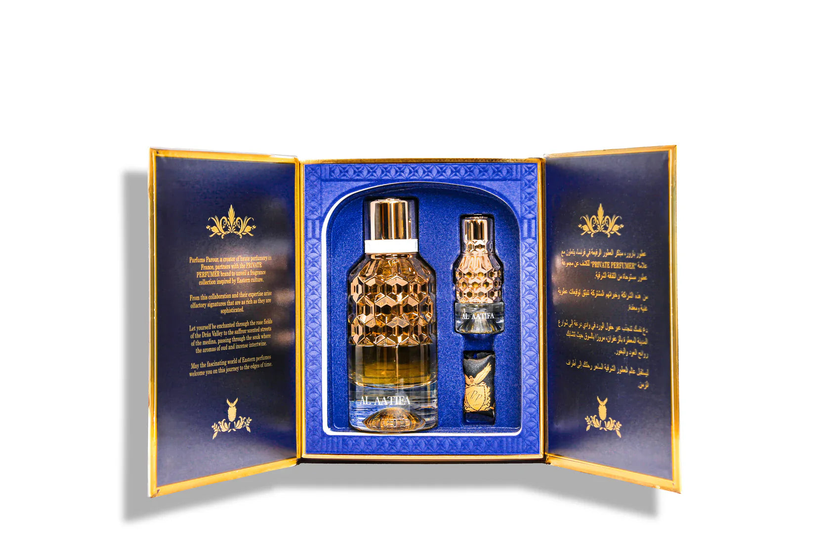 AL AATIFA Parfum by PRIVATE PERFUMER - PERFUME BOUTIQUE