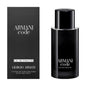 Armani Code Refillable Spray by Giorgio Armani Eau de Toilette - PERFUME BOUTIQUE