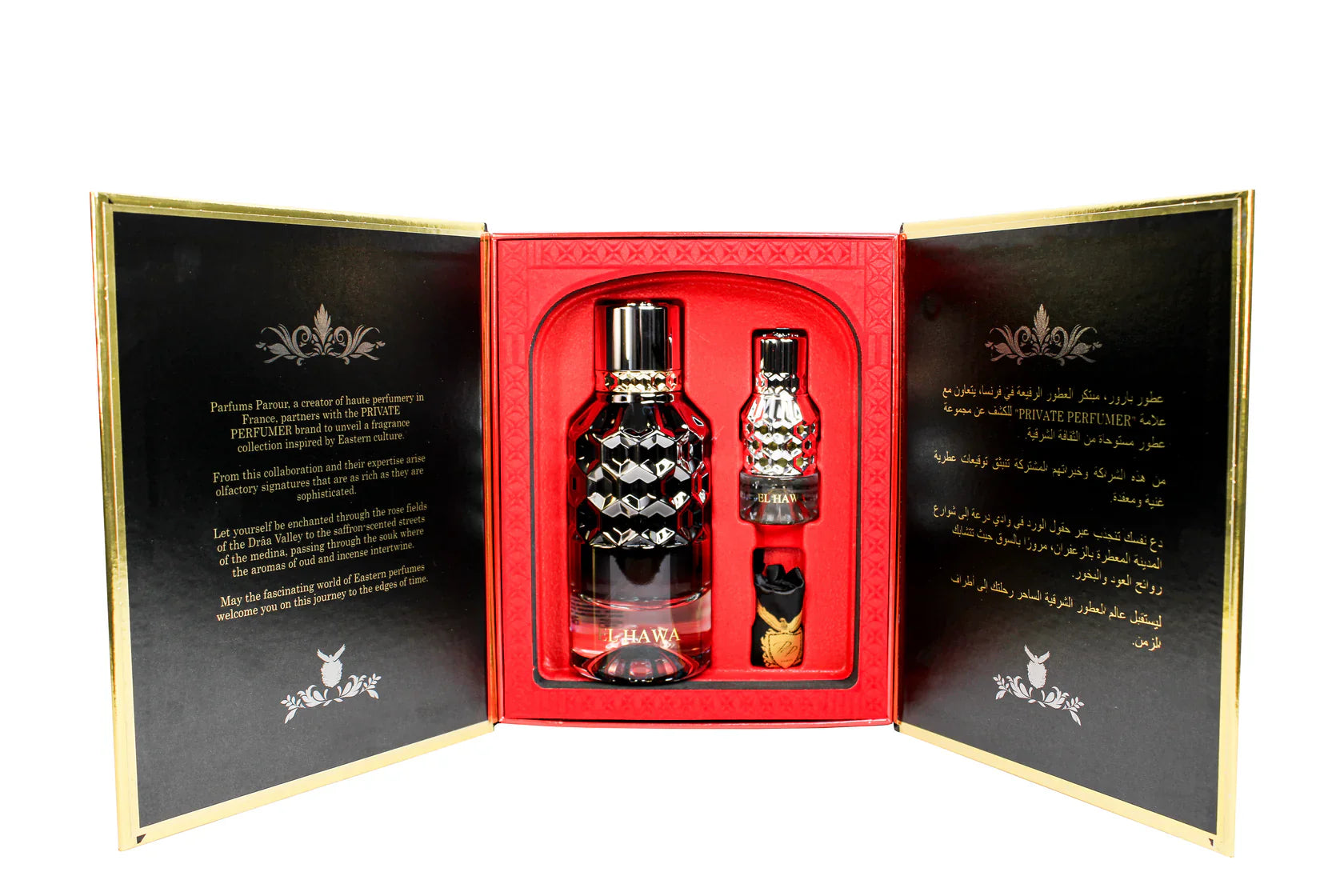 EL HAWA Parfum by PRIVATE PERFUMER - PERFUME BOUTIQUE
