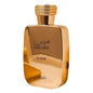 Hawas Elixir Eau De Parfum by Rasasi