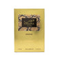 Hawas Exotic for Him Eau de Parfum by Rasasi
