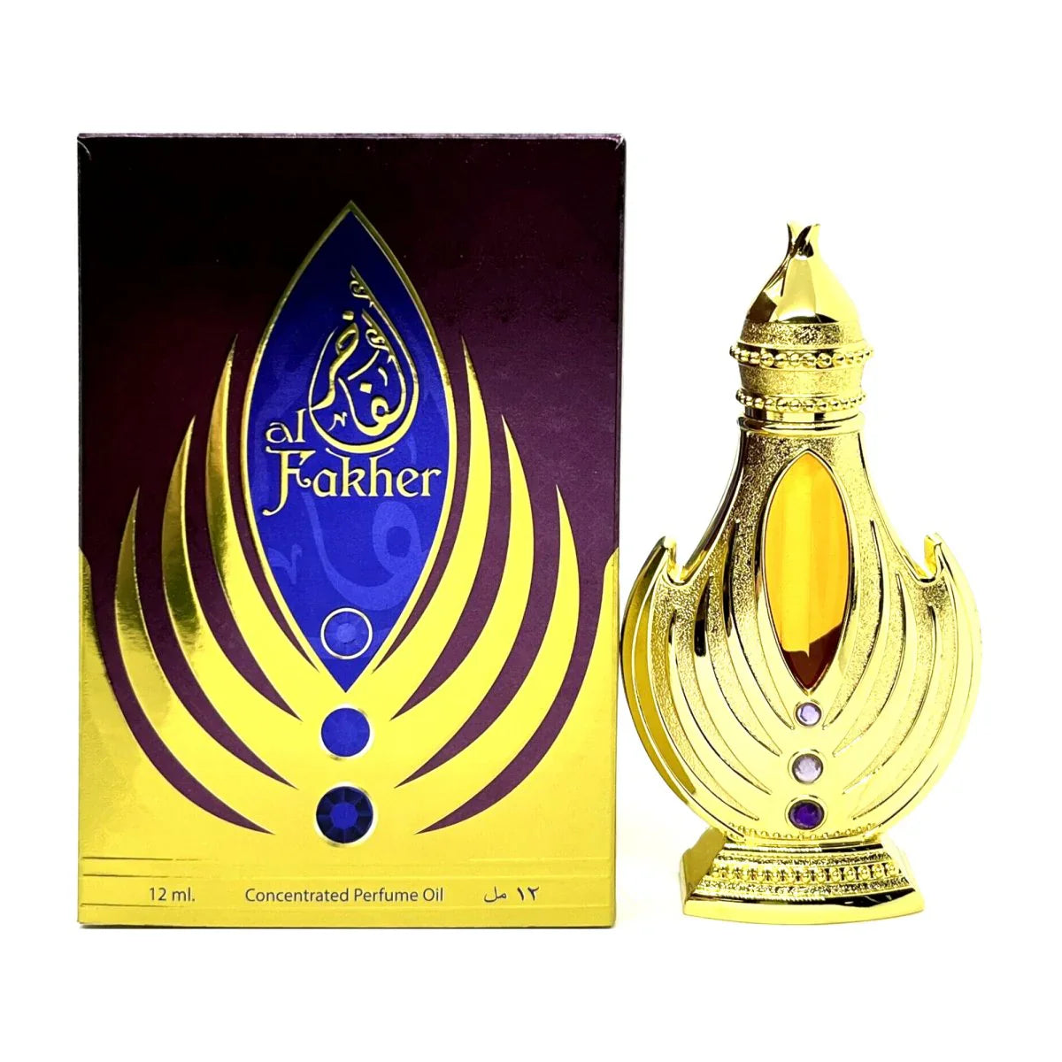 Al Fakher Oil Perfume by Afnan - PERFUME BOUTIQUE