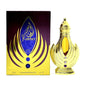 Al Fakher Oil Perfume by Afnan - PERFUME BOUTIQUE